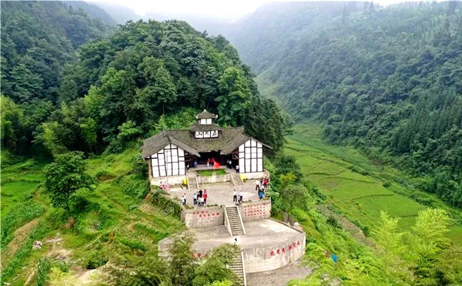 川南游擊縱隊敘永活動舊址——五龍山全景