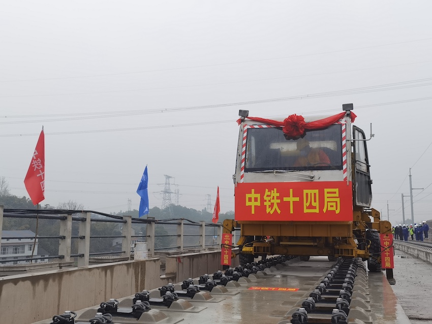 成自宜高鐵建成后，成都到自貢僅需40分鐘。成蘭公司供圖