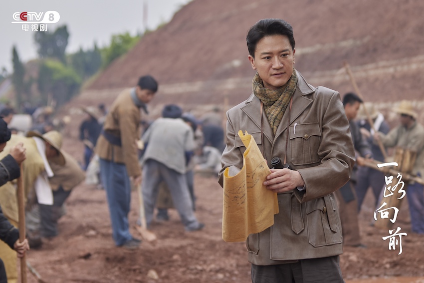 《一路向前》劇照。劇組供圖