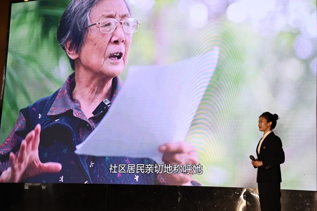 “德耀鹽都”自貢市道德模范故事匯巡演榮縣專(zhuān)場(chǎng)舉行